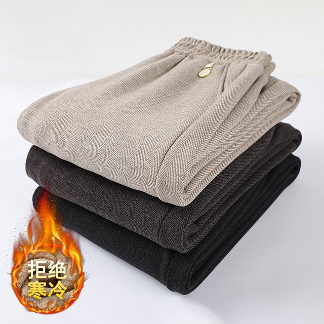 Middle-aged and elderly autumn and winter trousers 2025 new high-waisted mother's casual large size woolen trousers for small people plus velvet black