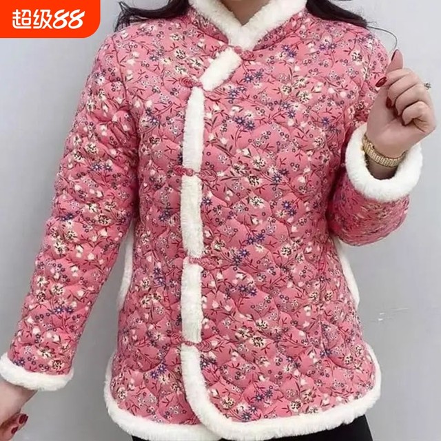 Net red cotton clothing winter Chinese thickened cotton jacket women's retro nation mother Northeast cheongsam cotton jacket jacket middle -aged and elderly