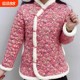 Net red cotton clothing winter Chinese thickened cotton jacket women's retro nation mother Northeast cheongsam cotton jacket jacket middle -aged and elderly