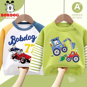
Babudou boys long-sleeved T-shirt baby spring and autumn 2026 new pure cotton bottoming shirt children's thin spring top