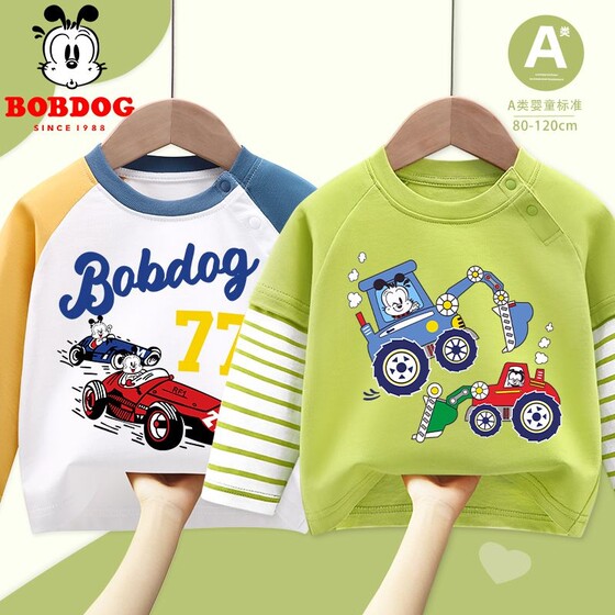 
Babudou boys long-sleeved T-shirt baby spring and autumn 2026 new pure cotton bottoming shirt children's thin spring top