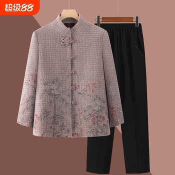 Mom's spring clothes new Tang suit grandma Chinese coat middle-aged and elderly spring and autumn tops female old lady loose clothes