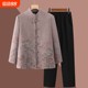 Mom's spring clothes new Tang suit grandma Chinese coat middle-aged and elderly spring and autumn tops female old lady loose clothes