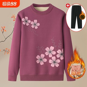 Middle -aged and elderly mother pretend to be a sleeve autumn and winter
