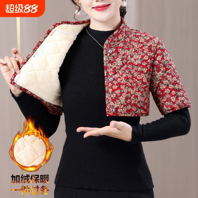 Mother's autumn and winter thickened velvet shoulder pads camel velvet cotton short-sleeved vest for middle-aged and elderly women's cervical vertebra waistcoat shoulders
