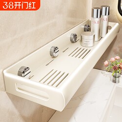 Wall-Mounted Bathroom Storage Rack, No-Drill Wall-Mounted Washbasin Organizer, Suction Cup Toothbrush Holder
