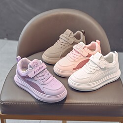 New Children's Sports Shoes, Non-Slip, Casual, Versatile, Flat-Soled Trendy Shoes, Boys' Leather Panel Shoes, All-Season Girls' Shoes