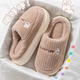 
Cotton slippers for women winter 2025 new indoor home household plus velvet warm anti-slip furry slippers for men autumn and winter