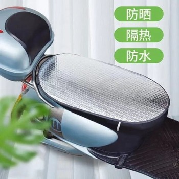 Battery car aluminum foil insulation pad has been purchased more than 2,000 times