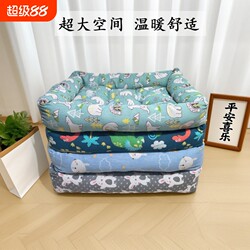 Dog Kennel for All Seasons, Summer Moisture-Proof Cat Kennel, Summer Pet Dog Sleeping Mat, Small and Medium-Sized Dog Pet Kennel Supplies