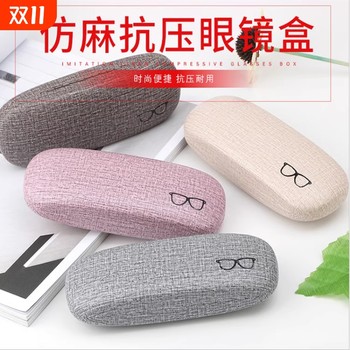 
The anti-stress folding glasses case has been purchased more than 7,000 times