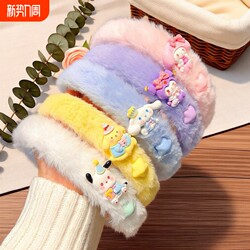 Children's Cute and Super Adorable Hairbands 2026 New Autumn and Winter Plush Girls' Hair Clips That Don'T Hurt the Head Kuromi