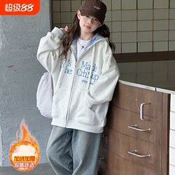 Spring Girls' Autumn and Winter Jacket 2026, 10-Year-Old Sweatshirt Cardigan, 13-Year-Old Fleece Baseball Jacket, Casual Fashion, Gray