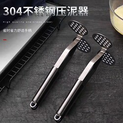 304 Stainless Steel Potato Masher, Baby Food Masher, Crushing Tool, Kitchen Masher Gadget with Handle