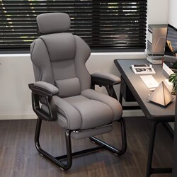 Computer Chair, Comfortable for Long Sitting, Bow-Shaped Chair, Home Office Chair, Sofa Chair, Gaming Chair, Executive Chair, Mahjong Fabric Chair