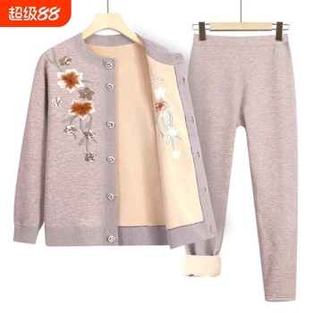 
Mom's autumn and winter fleece suit grandma's thermal underwear