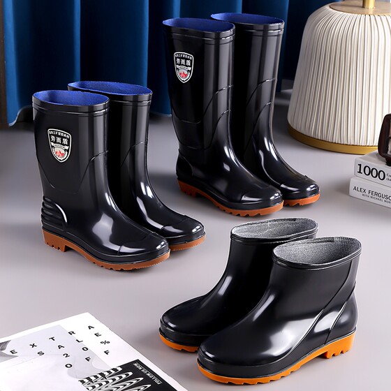 
Rain boots for men, wear-resistant tendon soles, men's water boots, thickened and cotton, warm labor protection rain boots, plastic water shoes, waterproof and non-slip