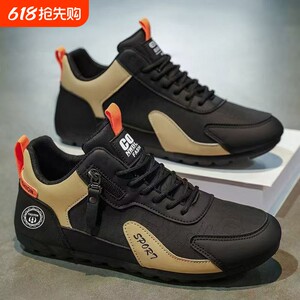 
2026 Spring New Men's Shoes Versatile Casual Shoes Soft Sole Lightweight Sports Anti-Slip High-top Bean Shoes White Black