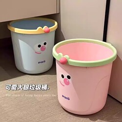 Large Household Trash Can with a Stylish Design for Kitchen, Living Room, Bathroom, and Bedroom; Cute and Luxurious Waste Bin in Dopamine Colors
