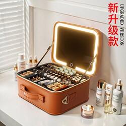 High-End Led Waterproof Makeup Bag with Mirror for Women, Large Capacity Travel Makeup Brush Portable Partitioned Hand-Held Makeup Case