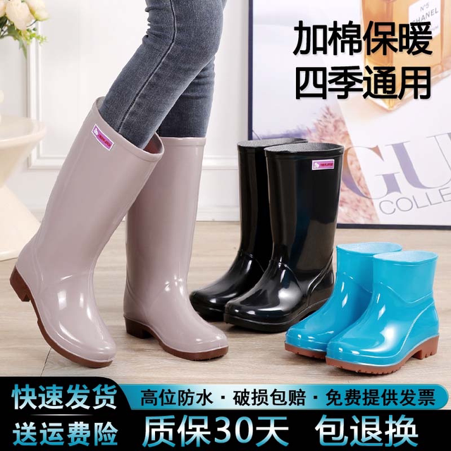 Rain boots, rain boots, women's water shoes, women's long-tube thickened waterproof anti-slip velvet warm outer wear adult short-tube rubber shoes