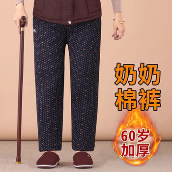 Middle -aged and elderly cotton pants women's winter camel pants warm pants plus velvet
