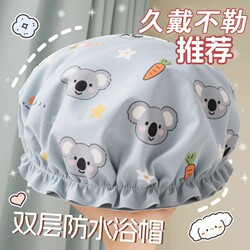 Women's Waterproof Shower Cap, Thickened Bath Cap, Hair Cap, Head Cover, Kitchen Anti-Oil Smoke Hat, Cooking Hat, Keeps Adults Dry