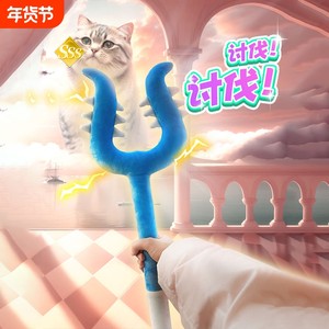 
Pet slap plush cat grabbing toy cat teasing artifact self-healthy dog stick grinding teeth and biting long pole fork
