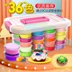 Ultra-light clay, safe, toxic and colorless clay, children's space clay plasticine 24 colors 36 colors boxed set clay toys