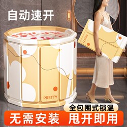 Folding Bath Tub for Adults, Children, and Adults for Full-Body Bathing, Swimming, Soaking, and Bathing