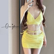 Skirt -style Bikini Swimsuit Female Three -piece Set 2024 New Yellow Hanging Near White Sexy Beach Resort Swimsuit
