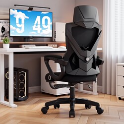 Ergonomic Chair for Home Use, Waist-Protecting Computer Chair, Dormitory Chair, Reclining Comfortable Chair for Long Sitting, Gaming Office Chair