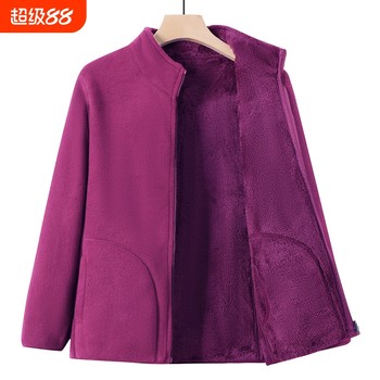 Fleece jacket for middle-aged and elderly people
