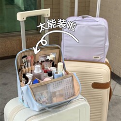 Portable Travel Storage Bag 2026 New Model Makeup Bag Large Capacity On-The-Go Super Popular Partitioned Vertical Travel Bag