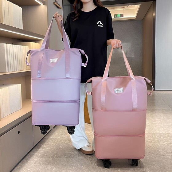 
Large-capacity travel bag for women with pulleys, lightweight folding portable luggage bag, short-distance trolley case, travel bag, clothing