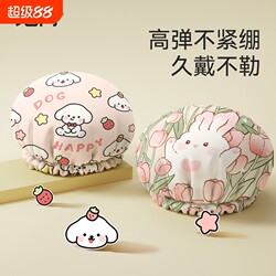 Waterproof Shower Cap for Women, New Style, Anti-Moisture Hair Cover, Kitchen Anti-Oil Smoke Dry Hair Cap, Double-Layer Cooking Shower Cap