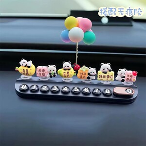 
2026 new mobile phone brand Panda car equipped with temporary parking number display ornaments girl number recorder