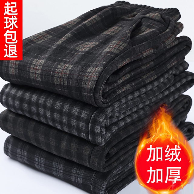 Middle-aged and elderly women's clothing mothers spring and autumn plaid trousers loose plus velvet thickened winter high-waisted elderly grandma pants