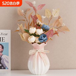 Simple Modern Gradient Ceramic Vase Decoration for Dried Flowers, Fresh Flowers, and Building Block Flowers, Living Room Flower Arrangement Ornament