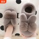 Cotton slippers for women winter 2024 new indoor home couple home warm confinement non-slip wool slippers winter