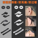 Anti-slip cover for anti-falling silicone fixing ear hook support anti-falling glasses frame leg accessories clip behind ear hook foot cover