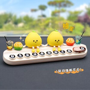 
Noche phone plate 2026 new cute little grapefruit car temporary parking number display plate ornament for women