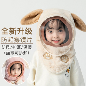Baby fleece windproof hood has been repurchased by thousands of people
