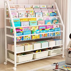 Bookshelf, Children's Picture Book Rack, Movable Storage Reading Rack, Multi-Layer Magazine Storage Rack, Floor-Standing Bookcase Storage Rack