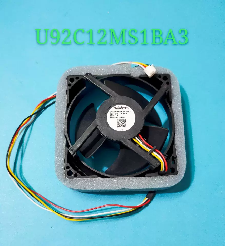 HITACHI 冷蔵庫用 U12E12BS8F3-57 NIDECJ231