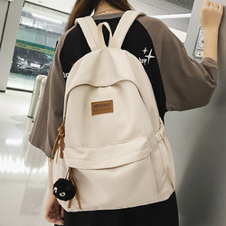 Junior High School Student Schoolbag Female ins Style Simple Casual Pure Color Backpack Male Double Shoulder High School College Student Lightweight Travel Bag