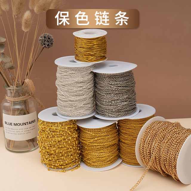 Snoring chain encryption chain snake bone chain O -chain extension necklace bracelet material DIY jewelry accessories 5 meters