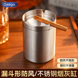 Stainless Steel Ashtray with Anti-Ash Flyover Design, Windproof Ashtray with Lid for Office and Living Room, Anti-Fall Ashtray