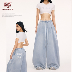 
HIPHOP NINJA American hip-hop retro thin light blue jeans for women in summer street dance jazz pants