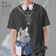 National trendy national style cat white cat Miao necklace cute pet large size quick-drying T-shirt men's and women's clothing 0017 design without boundaries